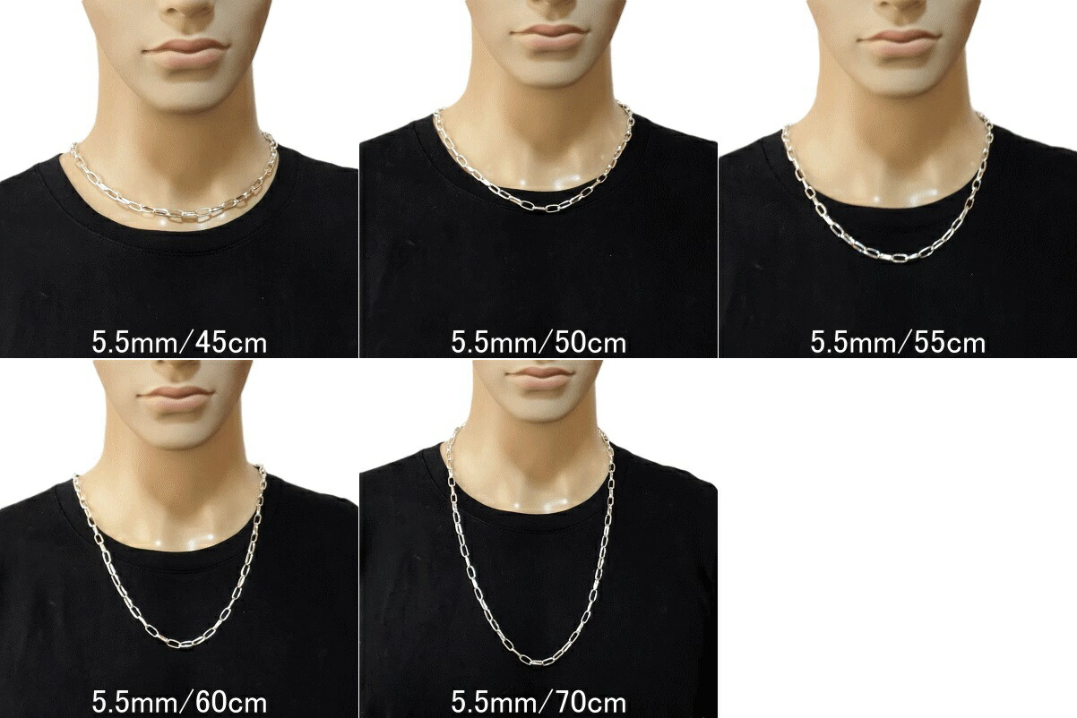 楽天市場】【幅3.6mm/5.5mm 長さ 40cm 45cm 50cm 55cm 60cm 70cm