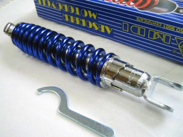 楽天市場】☆ NEW ブルー 300mm MDIリアサス ＊ ライブDIO（AF34/AF35