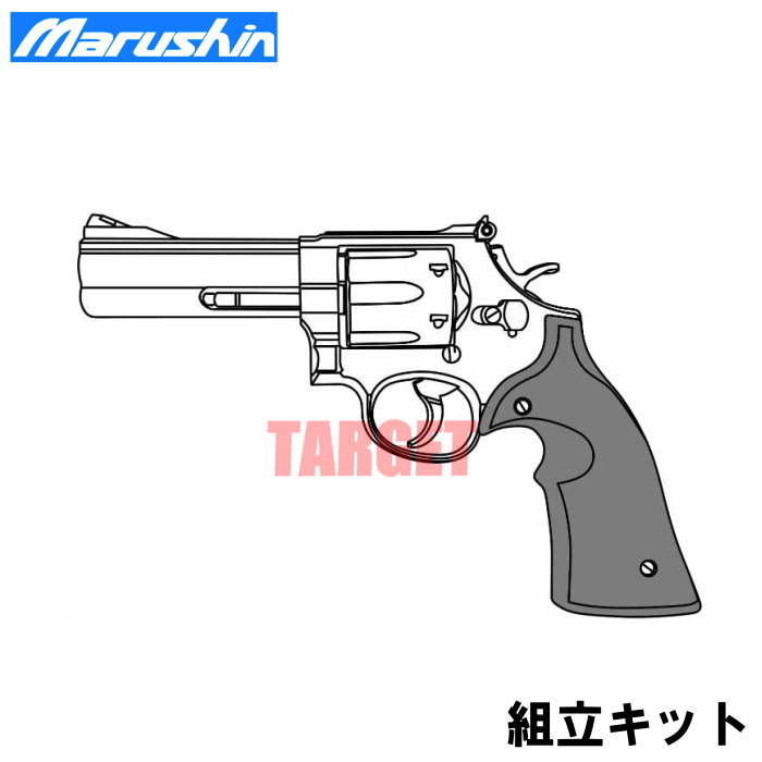 楽天市場】☆マルシン S&W M586 / M686 4インチ デイビスタイプ