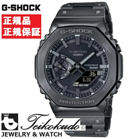G-SHOCK GM-B2100BD-1AJF」の人気商品一覧 | 安い商品を通販サイトから