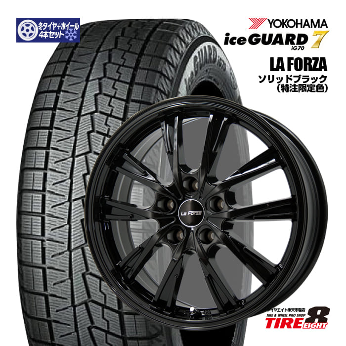 YOKOHAMA iceGUARD 17インチ スタッドレスホイールセット ヨコハマタイヤ（YOKOHAMA TIRE） 215/50R17 スタッドレスホイール
