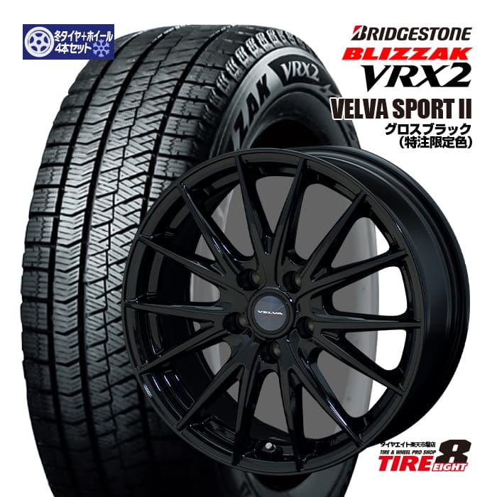 楽天市場】vrx2 215／55r17の通販