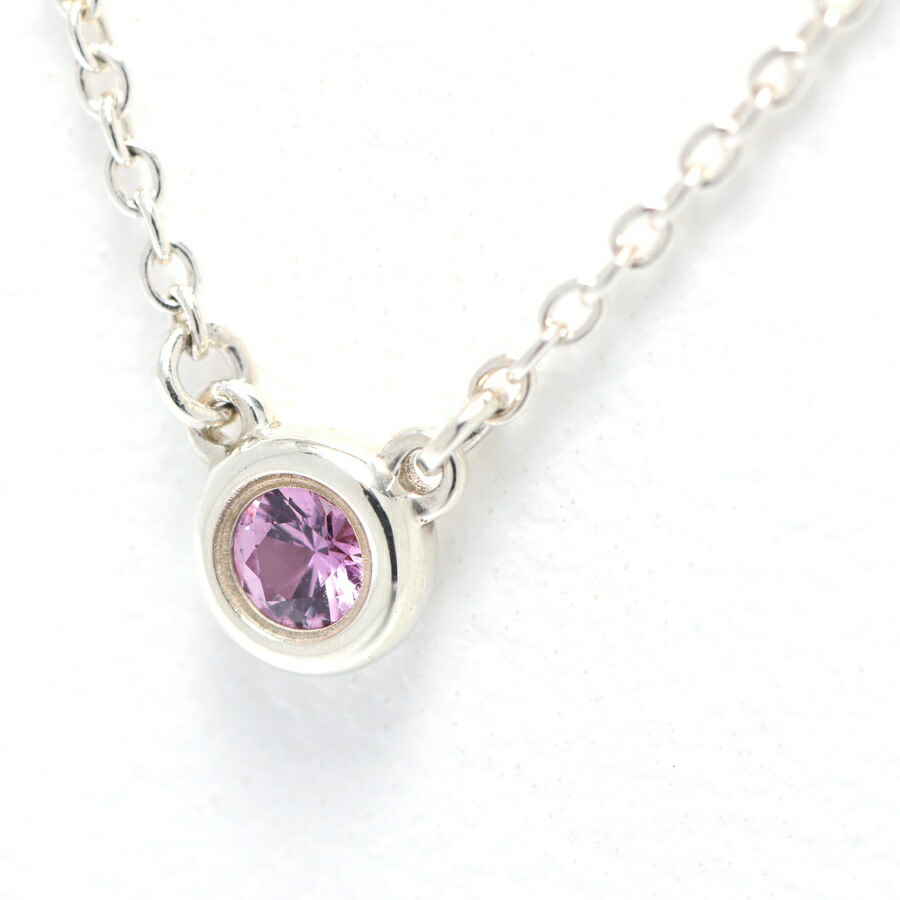 楽天市場】ティファニー バイザヤード ピンクサファイアの通販