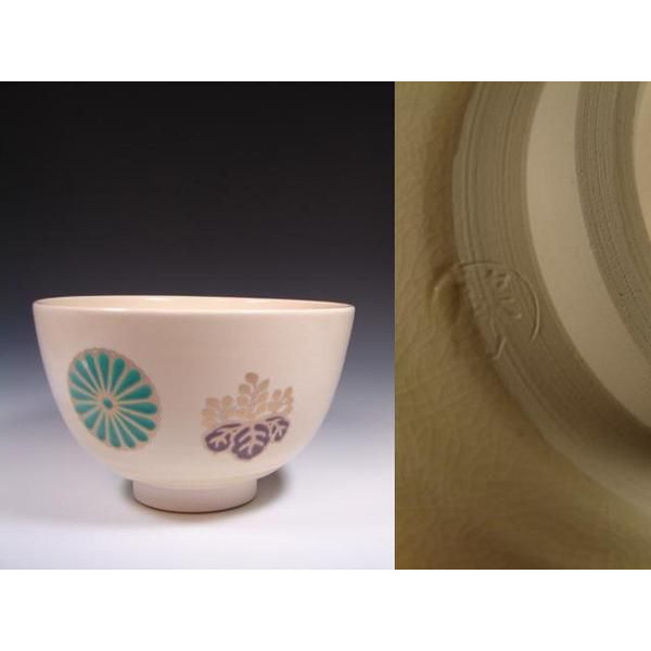 楽天市場】【茶道具 抹茶碗】仁清風 お抹茶茶碗 （高台寺）加藤藤山