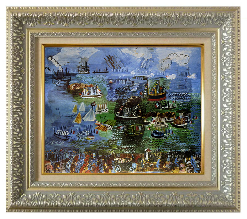 楽天市場】絵画 名画 複製画 額縁付(MJ108N-G) ラウル・デュフィ 「ル