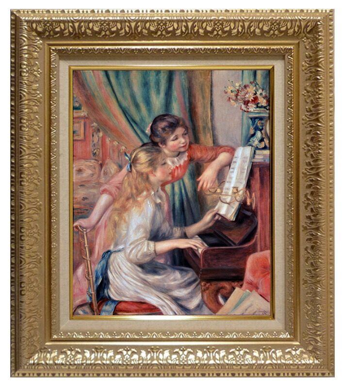 楽天市場】絵画 名画 複製画 額縁付(MJ108N-G) ピエール・オーギュスト