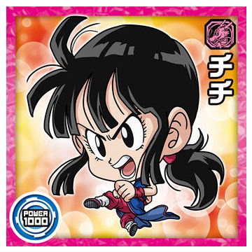 楽天市場】ドラゴンボール 超戦士シールウエハース超 勝利への執念 [9