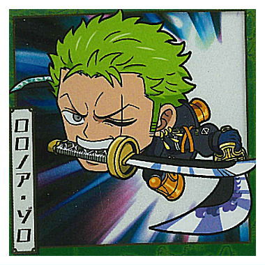 楽天市場】にふぉるめーしょん ワンピース 大海賊シールウエハースLOG