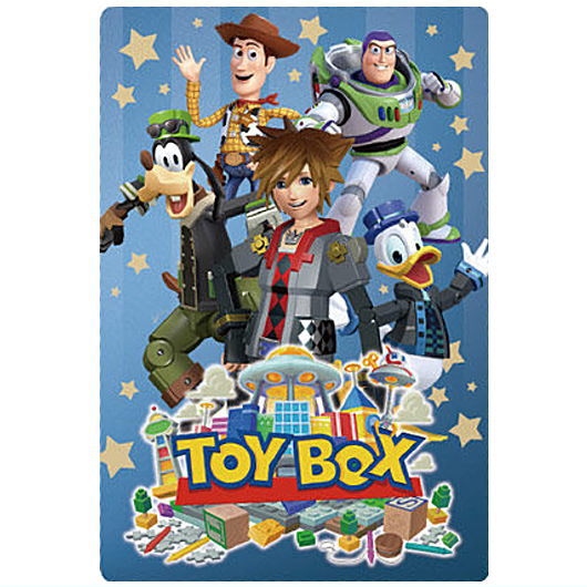 楽天市場】キングダムハーツ カードウエハースの通販