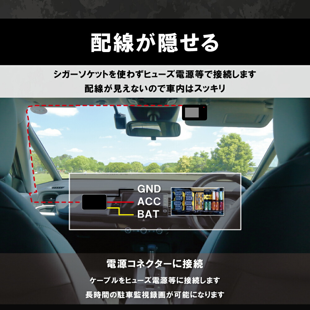 楽天市場】【累計販売数1200本突破】コムテック ドライブレコーダー