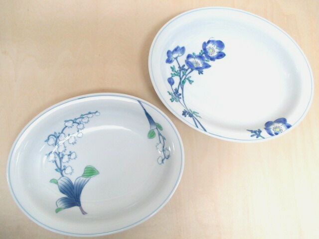 imgrc0067190844.jpg?fitin=272:272