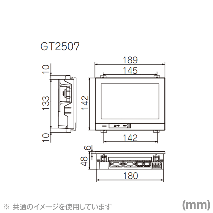 楽天市場】三菱電機 GT2507-WTBD GOT本体 （4.7〜7型） （解像度：WVGA