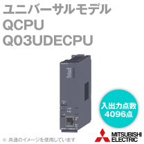 楽天市場】q03udecpuの通販