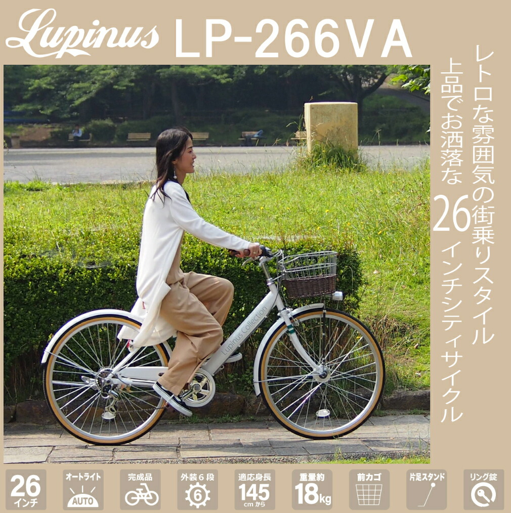 楽天市場】【お届け先の条件クリアで送料大幅お値引き】【送料無料地域