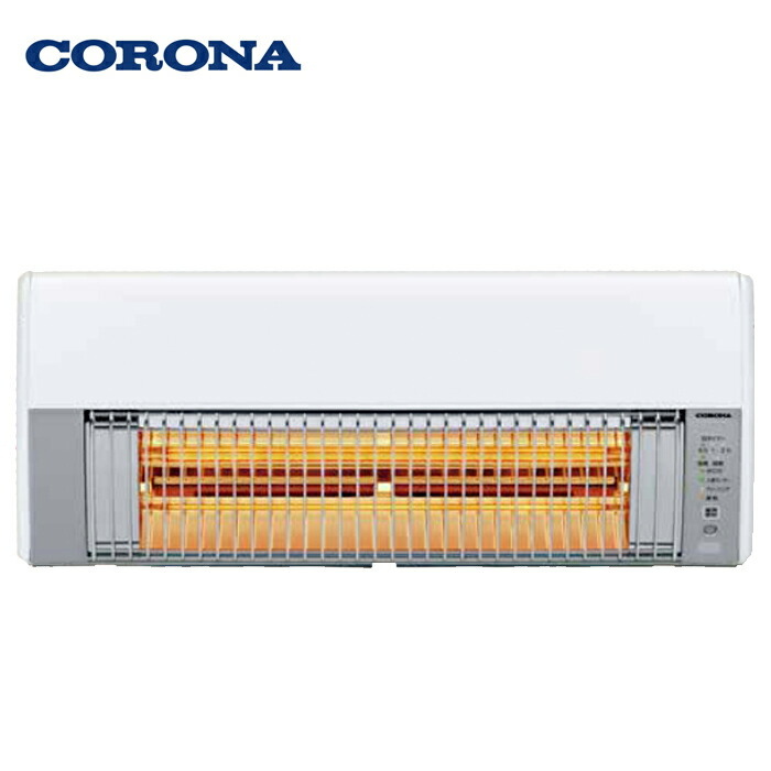 楽天市場】《あす楽対応》 コロナ CHK-C12B(W) 壁掛型遠赤外線暖房器