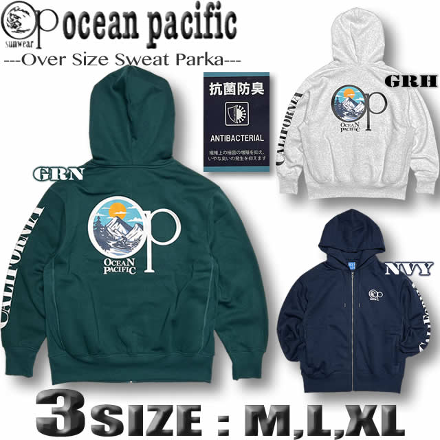 楽天市場】【最短翌日配達】 サーフブランド メンズ パーカー ジップ