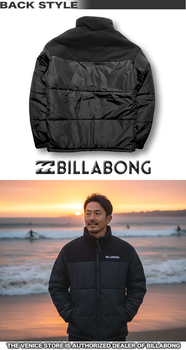 楽天市場】【最短翌日配達】 ビラボン アウター ボア ジャケット