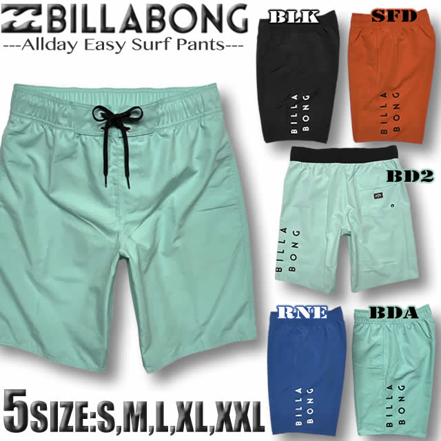 楽天市場】【最短翌日配達】【2025年夏モデル】 サーフパンツ メンズ