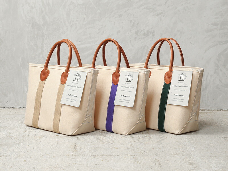 楽天市場】BARK OUTSIDERS バークアウトサイダーズ Leather Handle