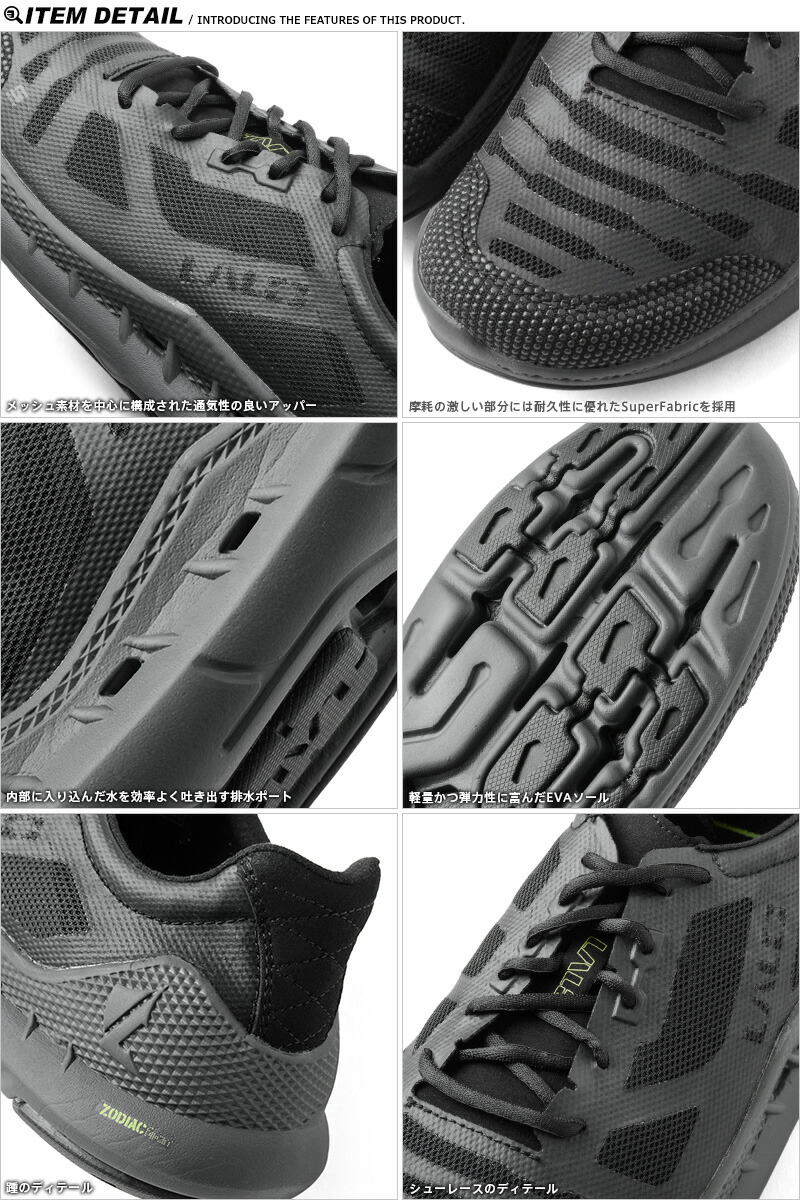 楽天市場】LALO TACTICAL ラロタクティカル BU005 ZODIAC RECON