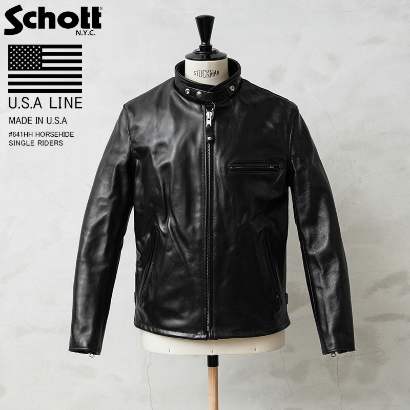 楽天市場】【最短即日発送】ポイント10倍！Schott ショット USA LINE