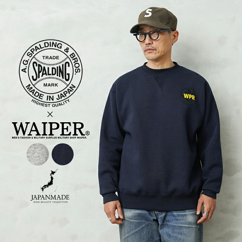 SPALDING WAIPER コラボ　パーカー A.G.SPALDING & BROS. A.G.SPALDING&BROS エージースポルディング SPL