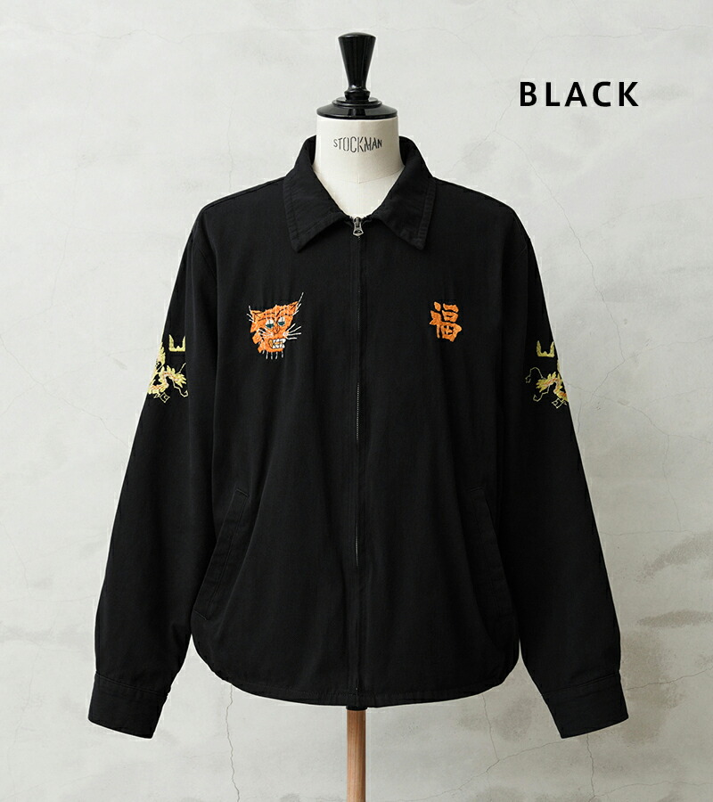 楽天市場】☆WAIPER.inc SOUVENIR VIETNAM JACKET ベトナムジャケット