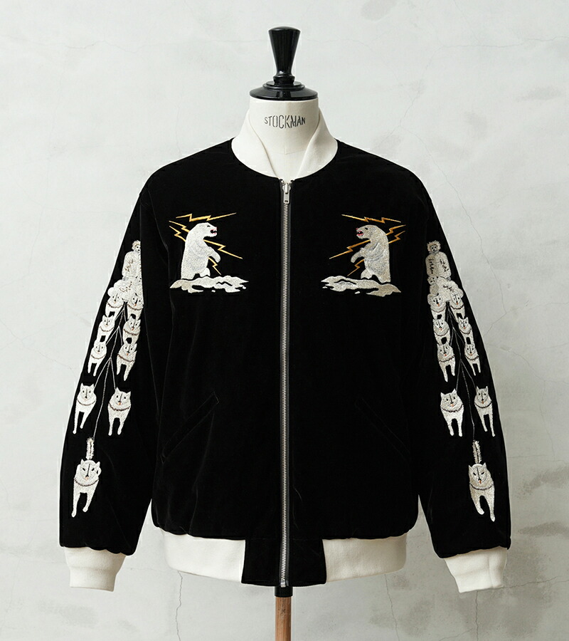 楽天市場】TAION JAPAN SPECIAL WAIPER別注 TAION-JK04WPJS-AL