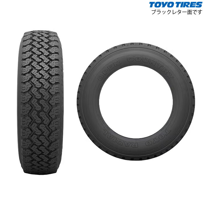 楽天市場】オープンカントリー 785 LT215/85R16 110/107S [ジムニー