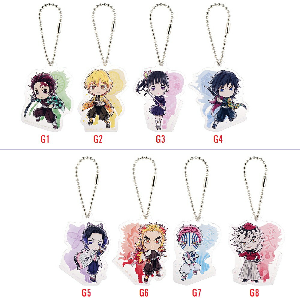 楽天市場】一番くじ 鬼滅の刃 ～上弦の参～G賞 きゅんキャラアクリル