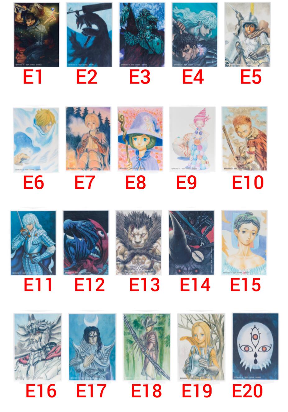 楽天市場】一番くじ ベルセルク 運命に抗う、黒い剣士 E賞 アクリル