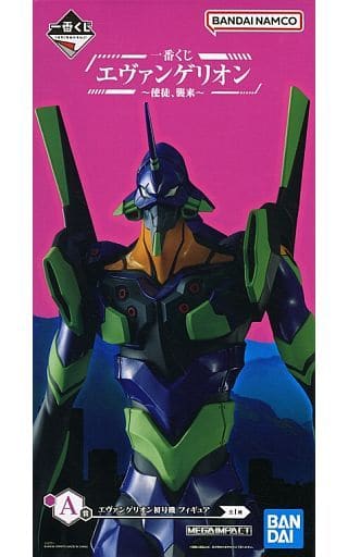 楽天市場】一番くじ A賞 エヴァンゲリオン初号機 フィギュア