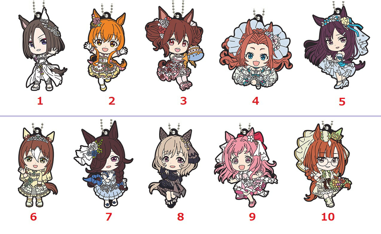 楽天市場】一番くじ ウマ娘 プリティーダービー 6弾 H賞 ラバー