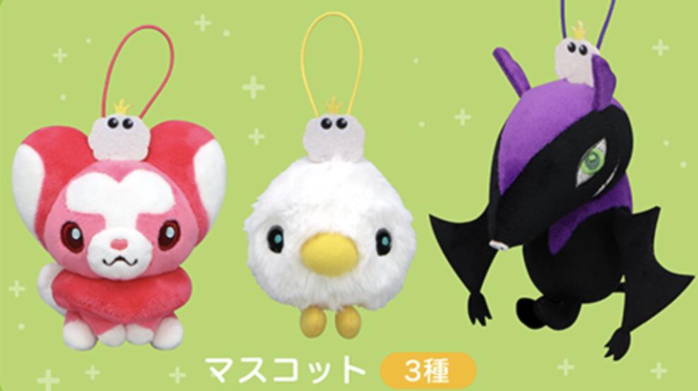 楽天市場】リヴリーアイランド ナムコ限定 ラヴォクス ケマリ ヴォルグ