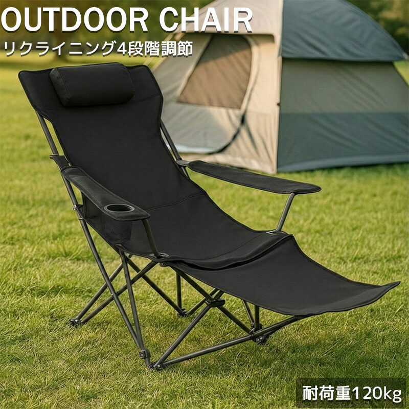 楽天市場】【楽天スーパーセール20％OFF！】 ヘリノックス Helinox