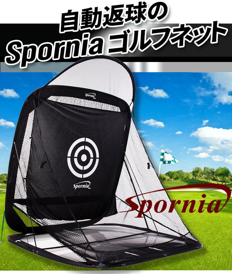 楽天市場】P10倍☆ ガーミン GARMIN 弾道測定器 ＆ Spornia ゴルフ