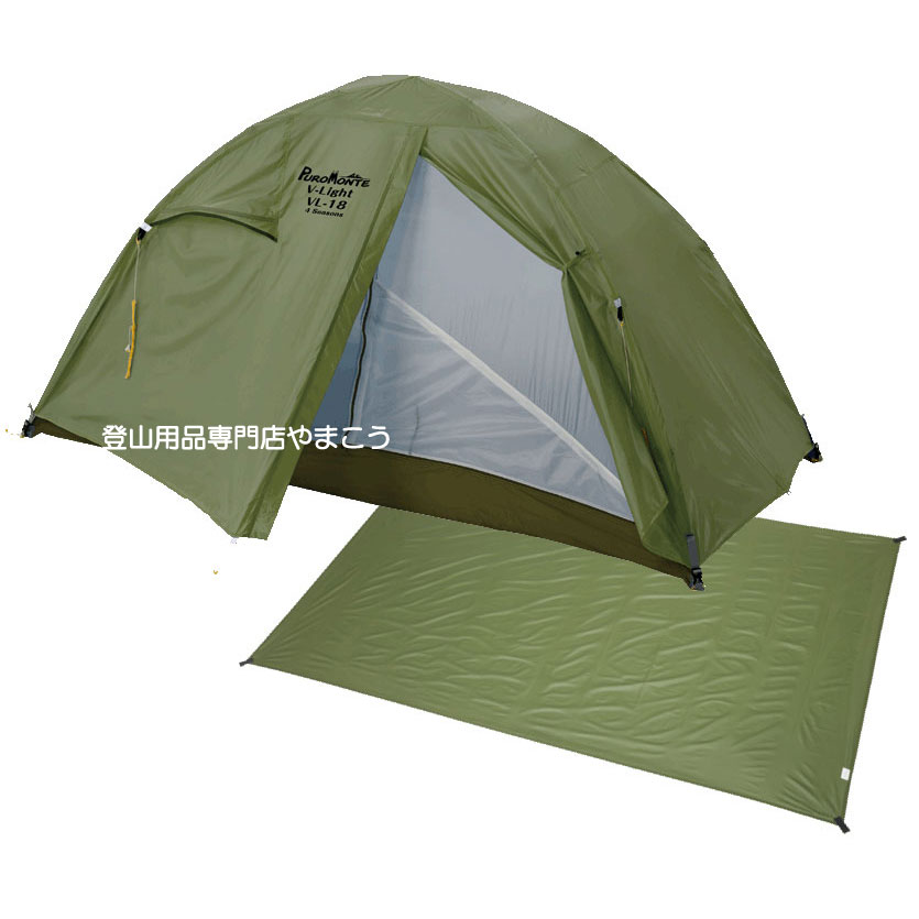 楽天市場】プロモンテ フライシートの通販