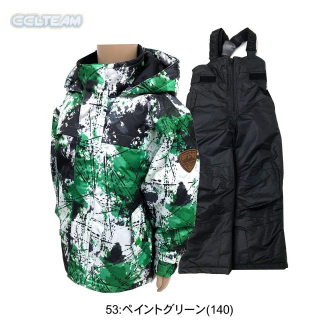 楽天市場】【売り尽くしセール】 [CCL TEAM] キッズ スノーウエア