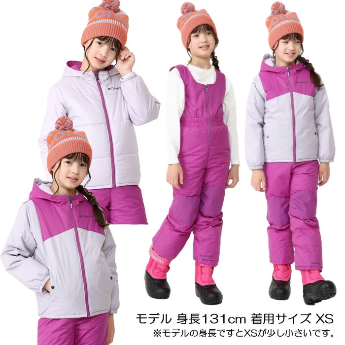 楽天市場】【SALE】Columbia コロンビア [キッズ] リバーシブル スキー