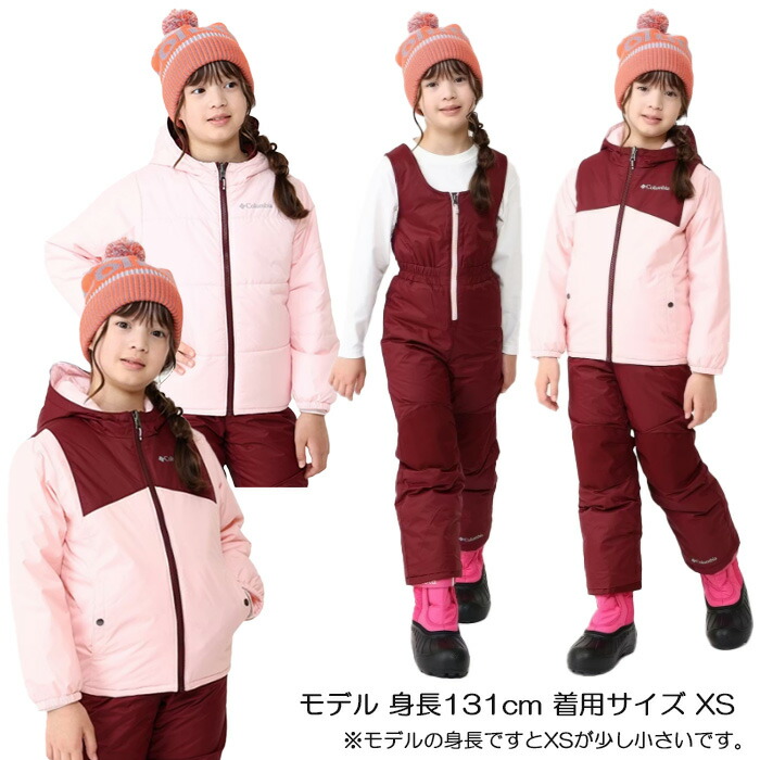 楽天市場】【SALE】Columbia コロンビア [キッズ] リバーシブル スキー