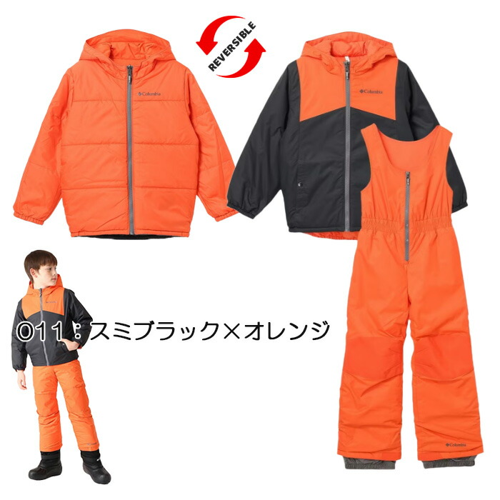 楽天市場】【SALE】Columbia コロンビア [キッズ] リバーシブル スキー