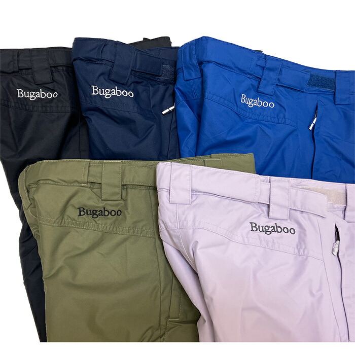 楽天市場】【SALE】Columbia コロンビア [ジュニア] スノーパンツ