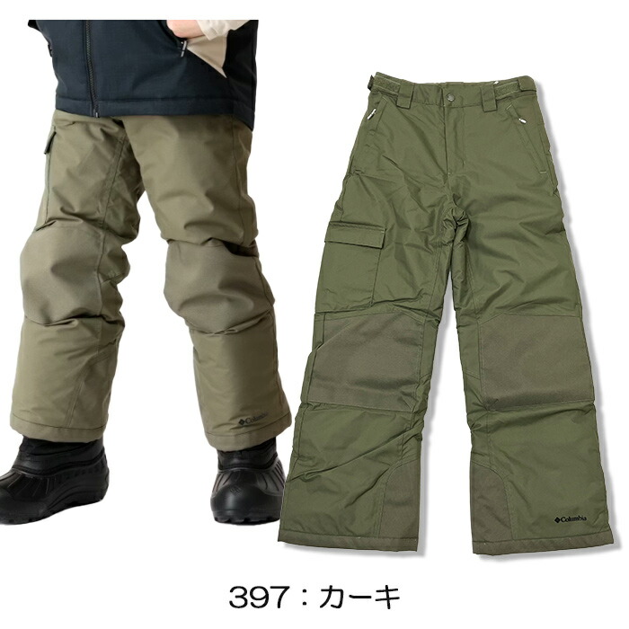 楽天市場】【SALE】Columbia コロンビア [ジュニア] スノーパンツ