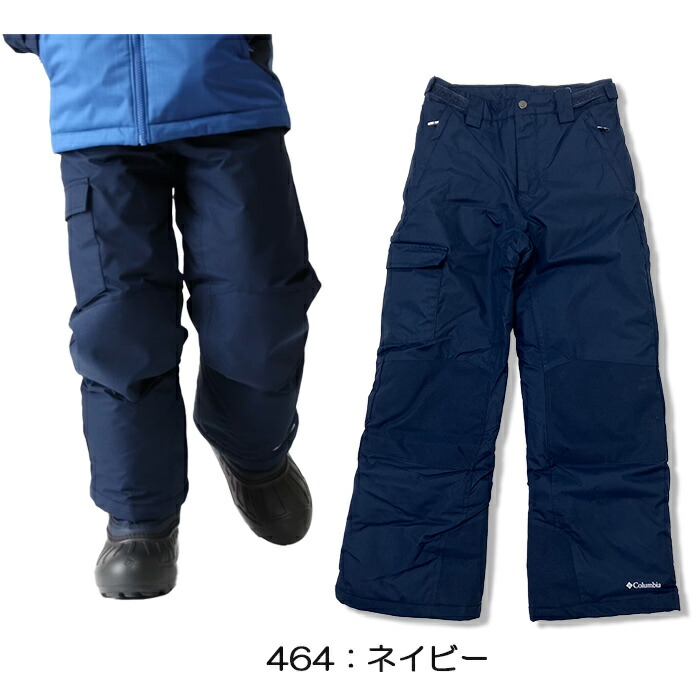 楽天市場】【SALE】Columbia コロンビア [ジュニア] スノーパンツ