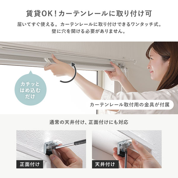 楽天市場】アルミ ブラインド 約幅120×丈90cm ウォームグレー 無地 遮