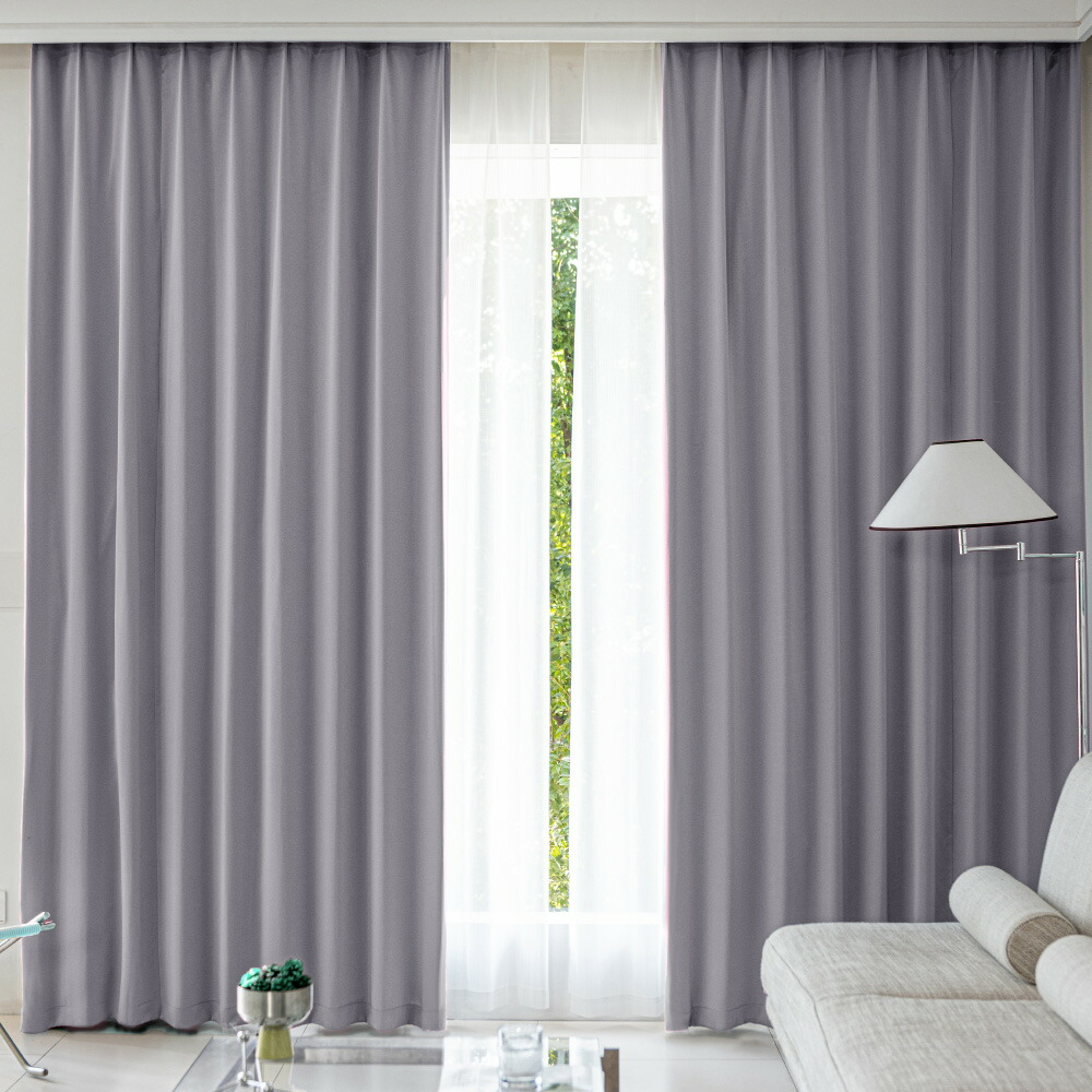 楽天市場】カーテン 4枚セット 激安 遮光カーテン 遮光3級 グレー 幅