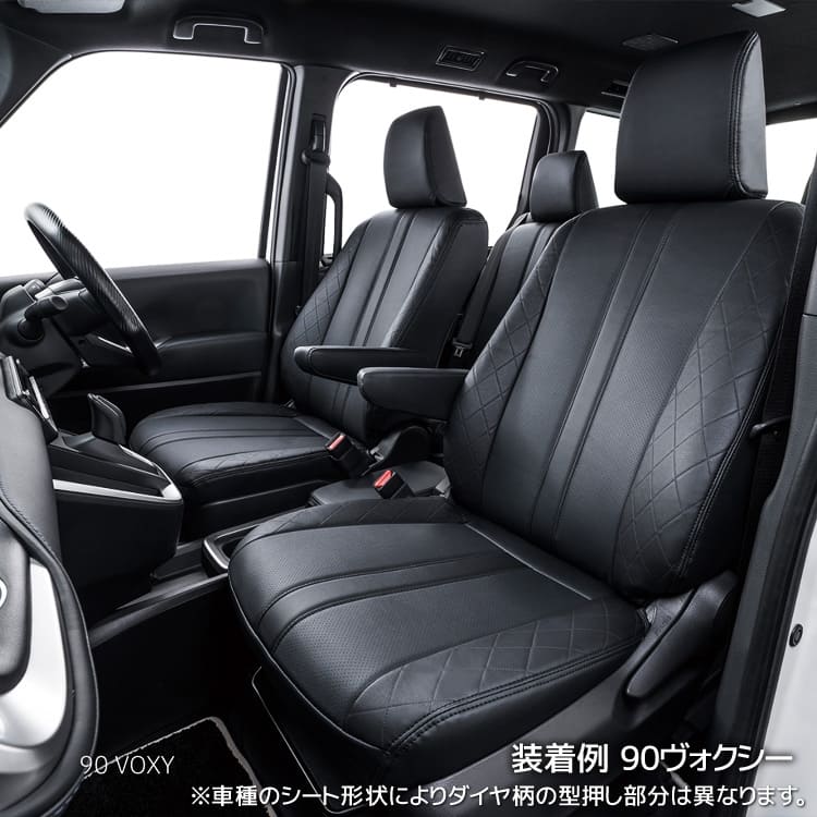 楽天市場】ハリアー（60系 ガソリン） シートカバー クラッツィオ