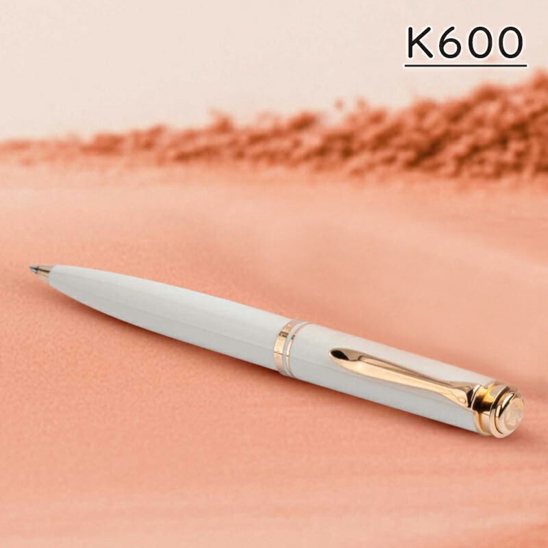 楽天市場】【2/25限定☆10％クーポン＆P5倍要エントリー】名入れ