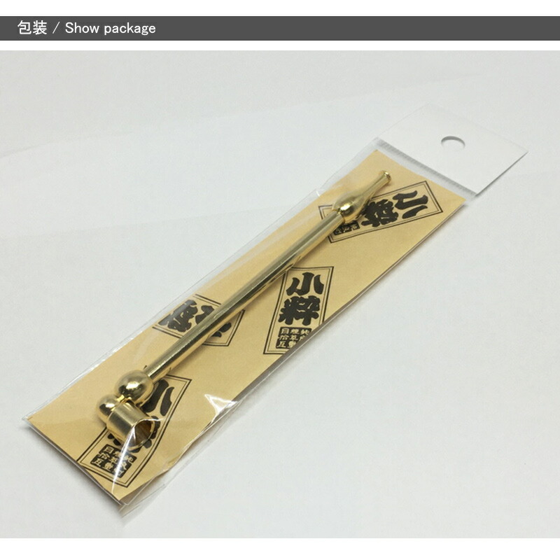 楽天市場】【2/25限定☆10％クーポン＆P5倍要エントリー】柘製作所