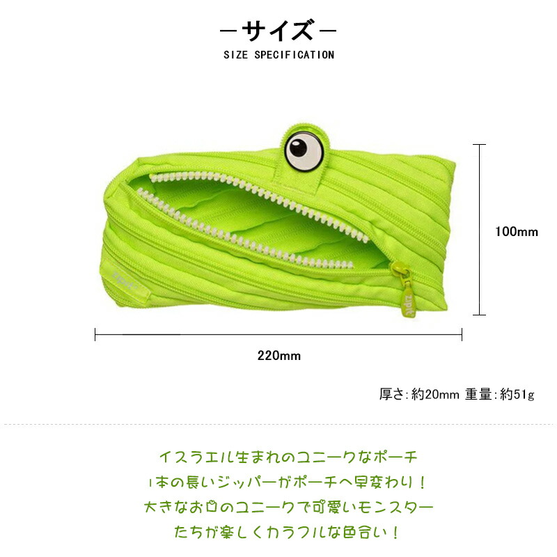 ビックゲーム用 大型ペンシル、ホッパー、13本 セット ビックゲーム